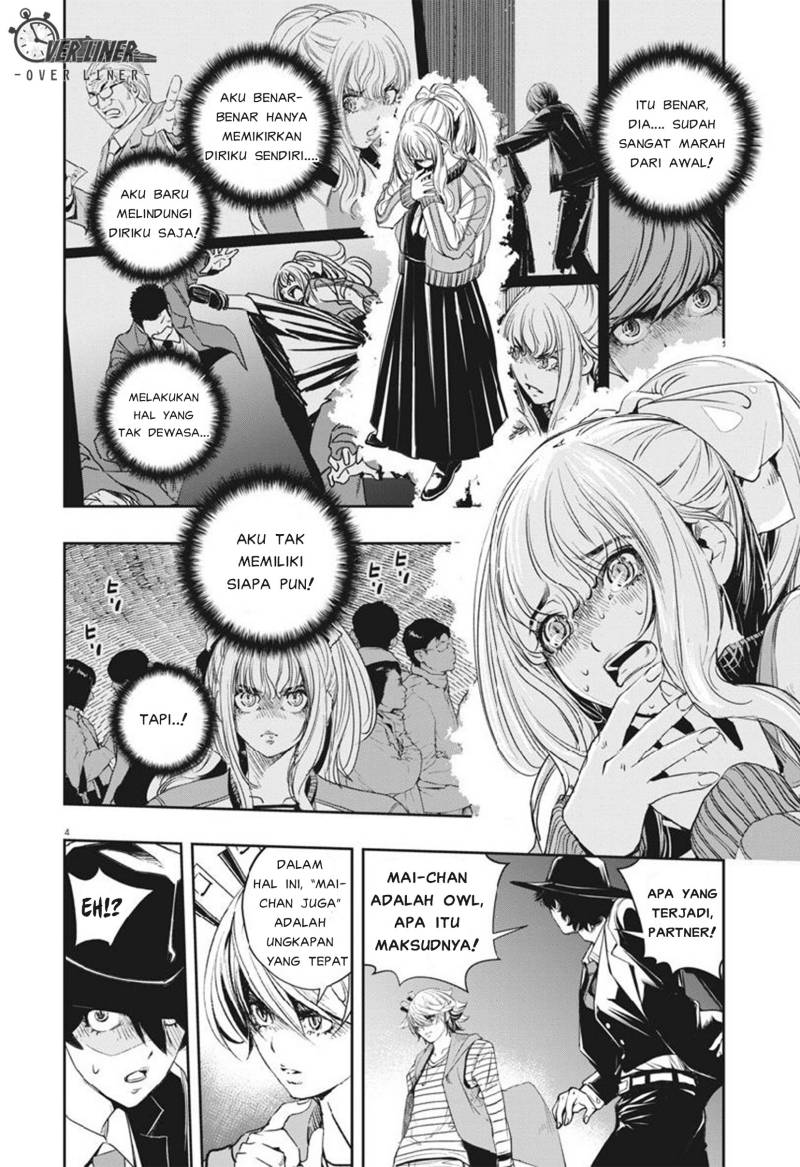 Kamen Rider W: Fuuto Tantei Chapter 63 Gambar 5