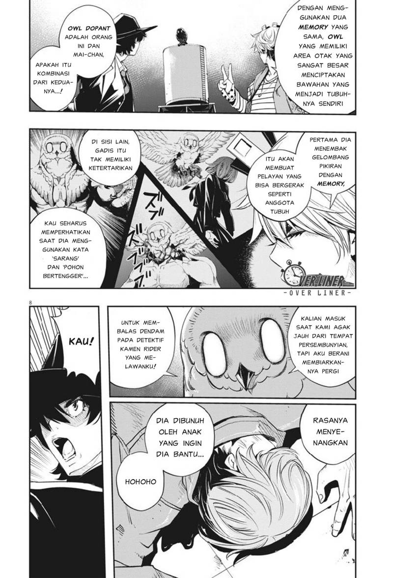 Kamen Rider W: Fuuto Tantei Chapter 63 Gambar 9