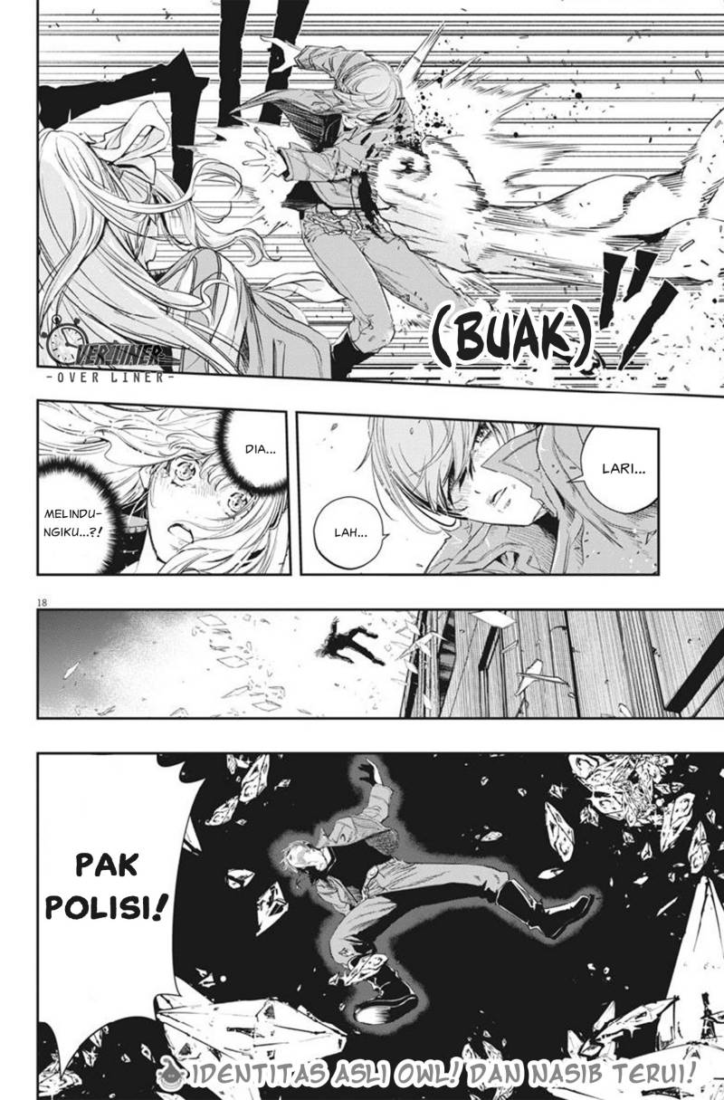 Kamen Rider W: Fuuto Tantei Chapter 62 Gambar 16