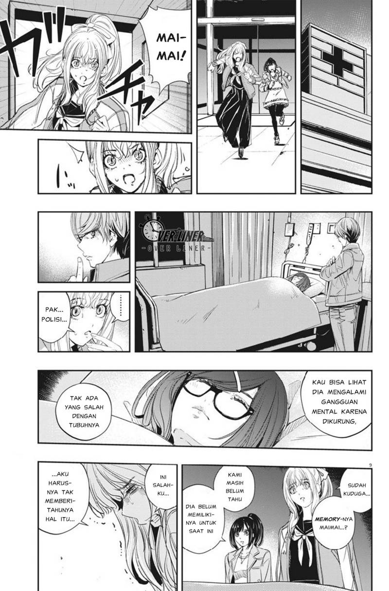 Kamen Rider W: Fuuto Tantei Chapter 62 Gambar 9