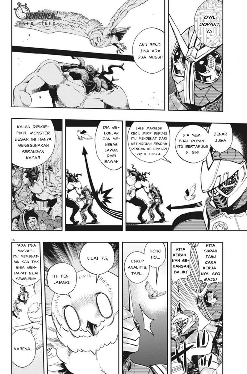 Kamen Rider W: Fuuto Tantei Chapter 60 Gambar 14