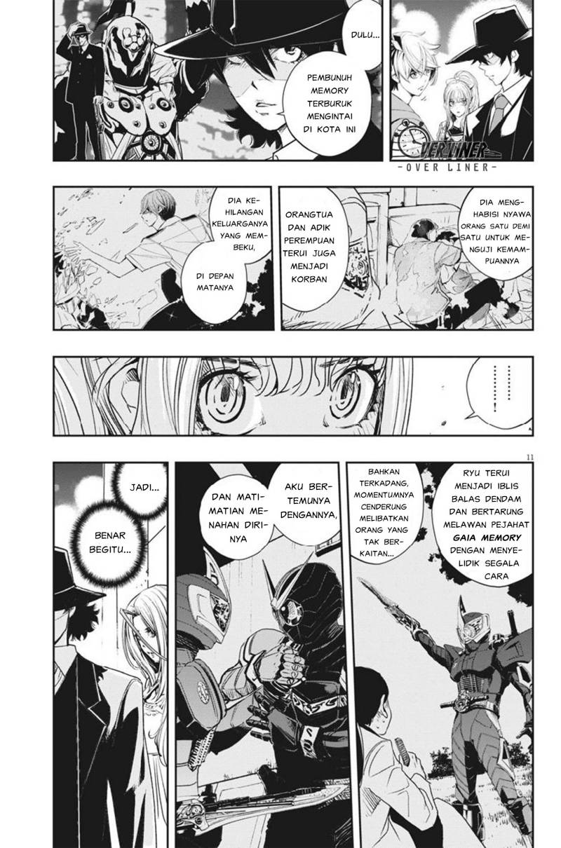 Kamen Rider W: Fuuto Tantei Chapter 59 Gambar 12