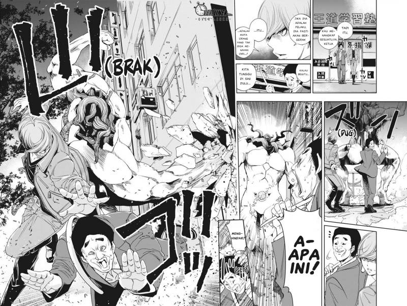 Kamen Rider W: Fuuto Tantei Chapter 59 Gambar 15