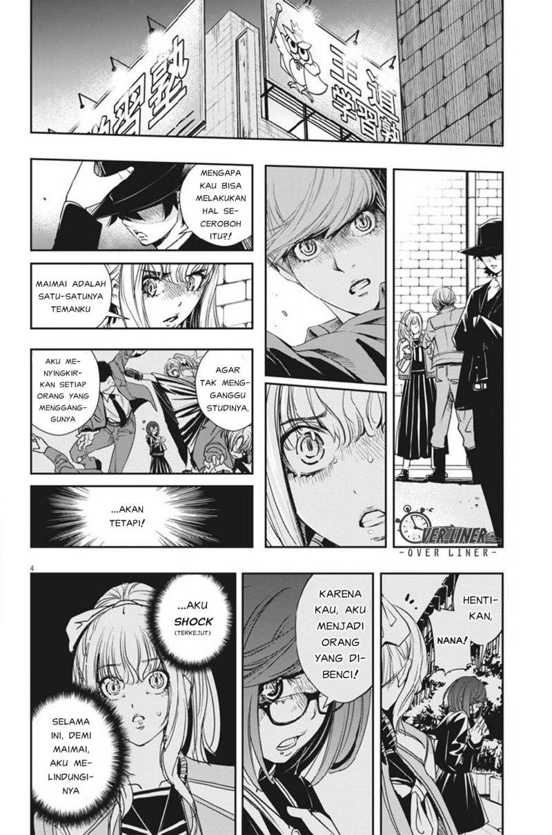 Kamen Rider W: Fuuto Tantei Chapter 59 Gambar 5