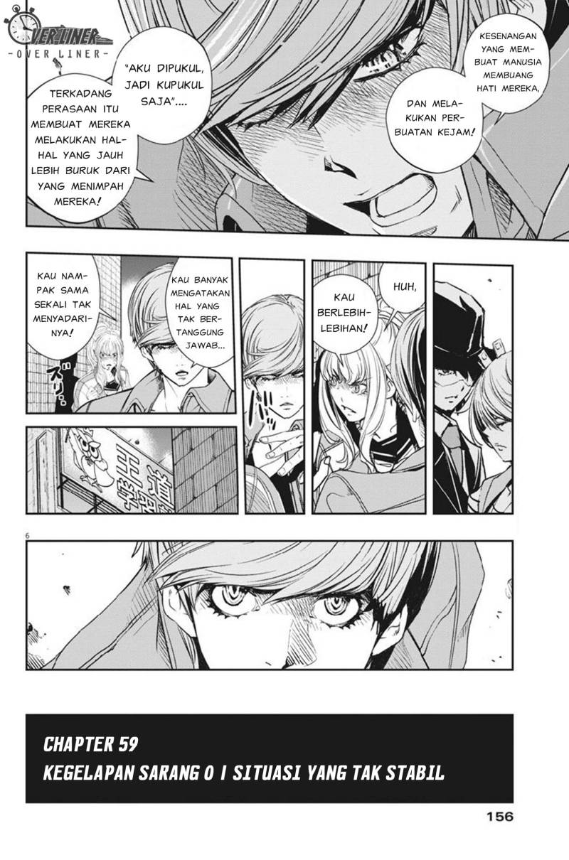 Kamen Rider W: Fuuto Tantei Chapter 59 Gambar 7