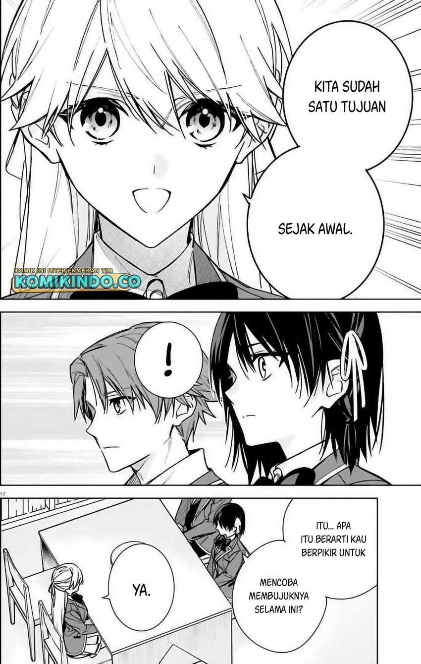 Youkoso Jitsuryoku Shijou Shugi no Kyoushitsu e: 2-nensei-hen Chapter 11 Gambar 13