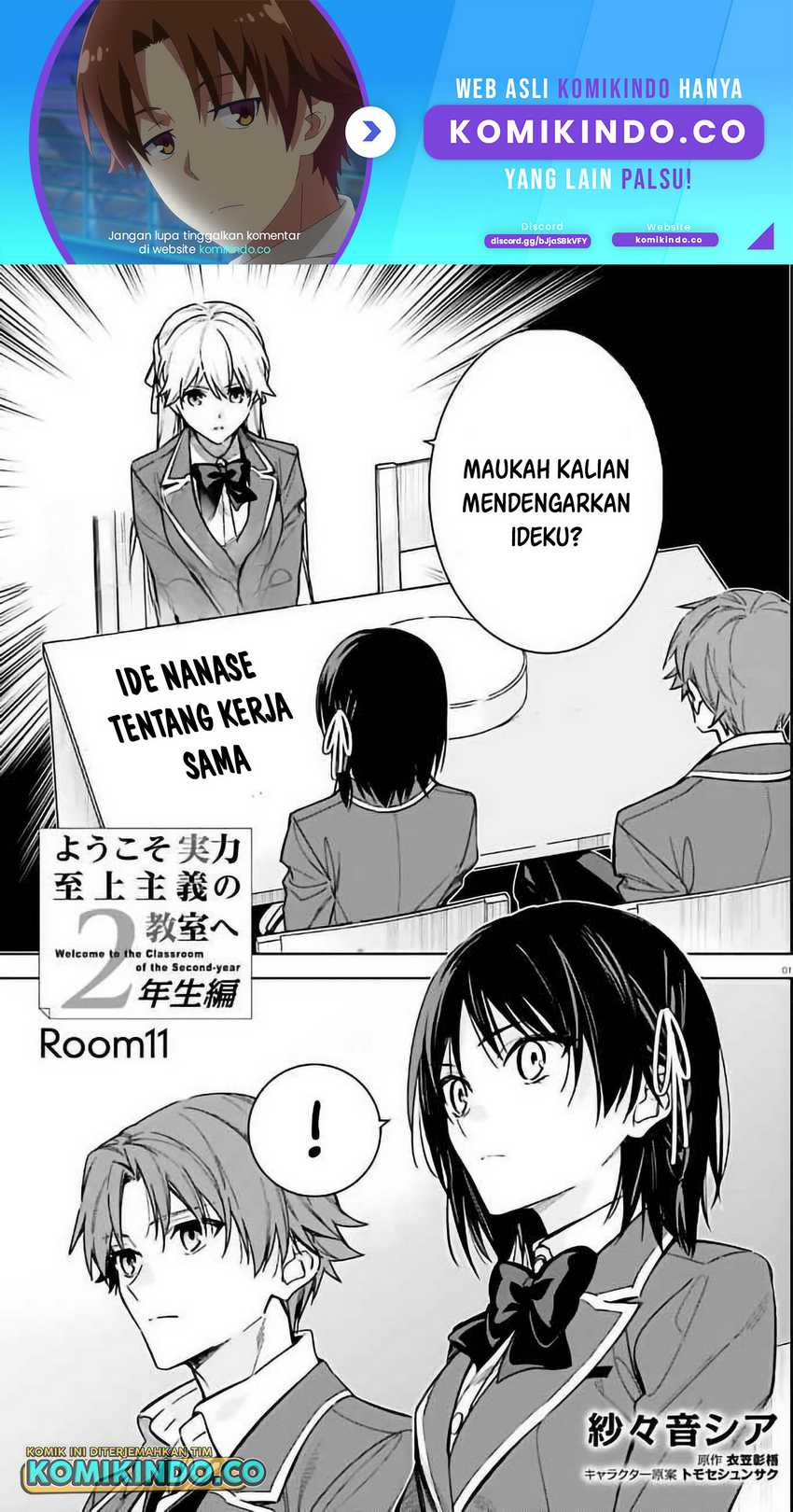 Baca  Youkoso Jitsuryoku Shijou Shugi no Kyoushitsu e: 2-nensei-hen Chapter 11 Gambar 2