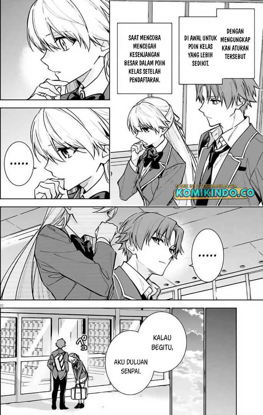 Youkoso Jitsuryoku Shijou Shugi no Kyoushitsu e: 2-nensei-hen Chapter 11 Gambar 23