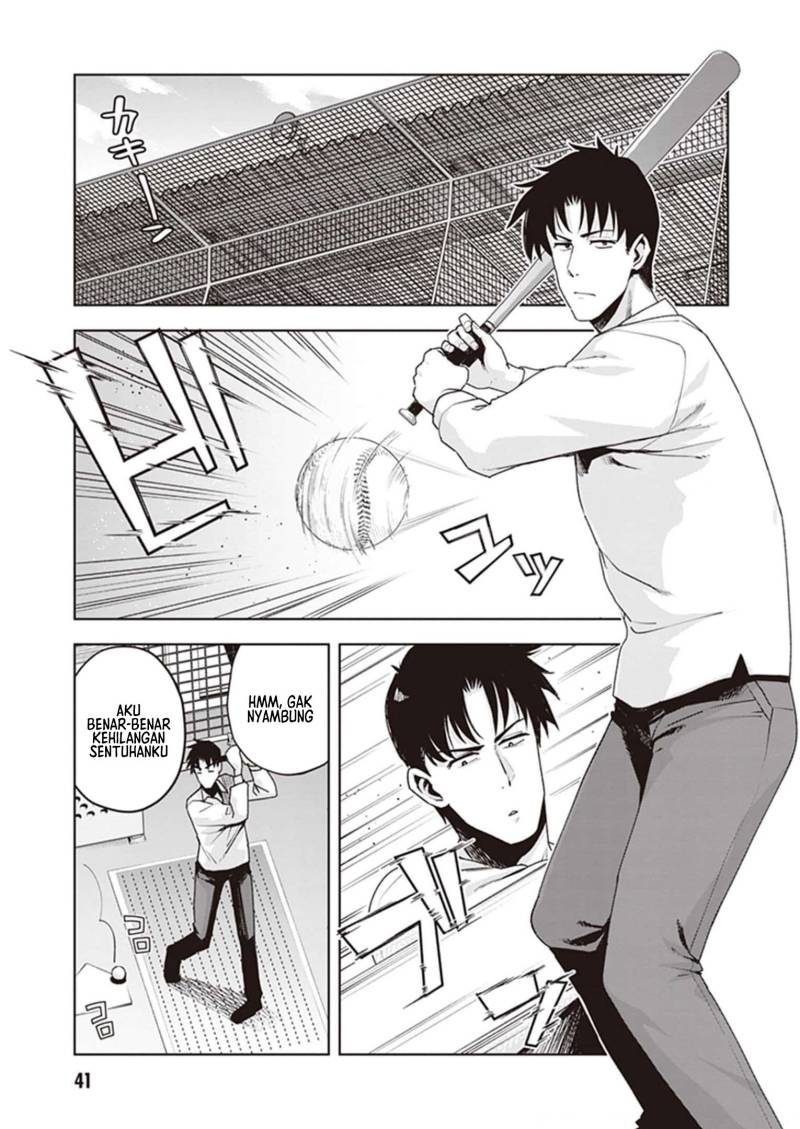 Kuro Gyaru-san ga Kuru! Chapter 21 Gambar 6