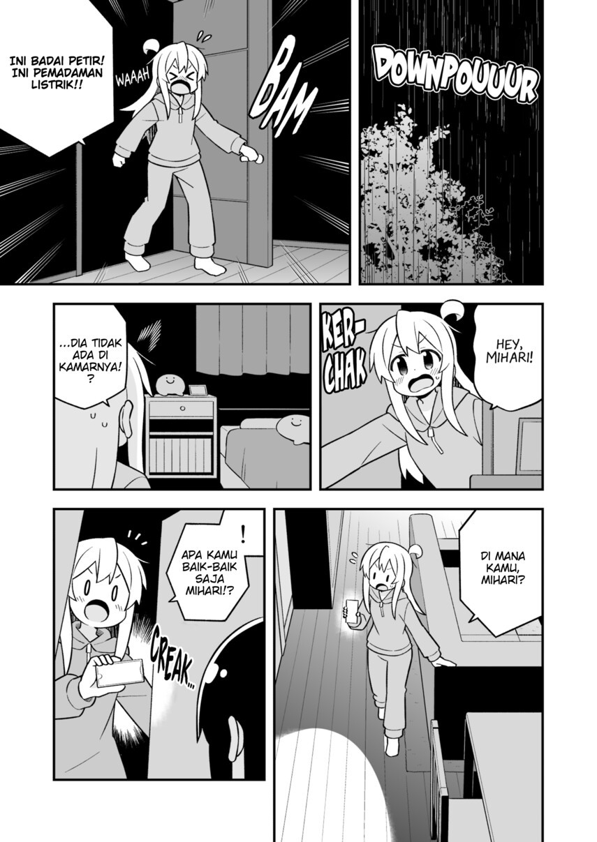 Onii-chan wa Oshimai Chapter 74 Gambar 5