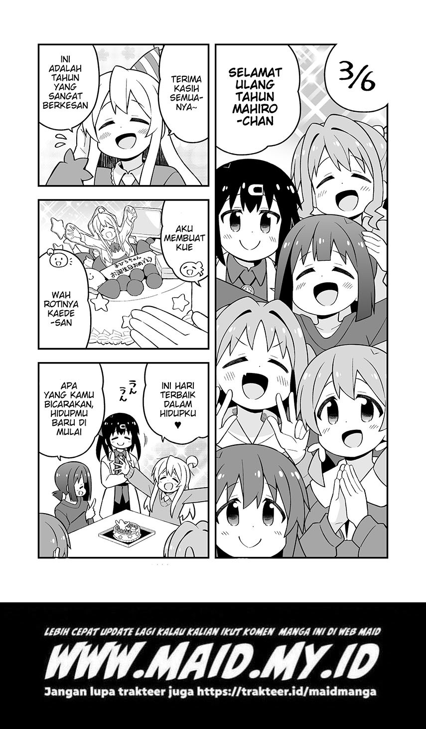 Onii-chan wa Oshimai Chapter 73.1 Gambar 3