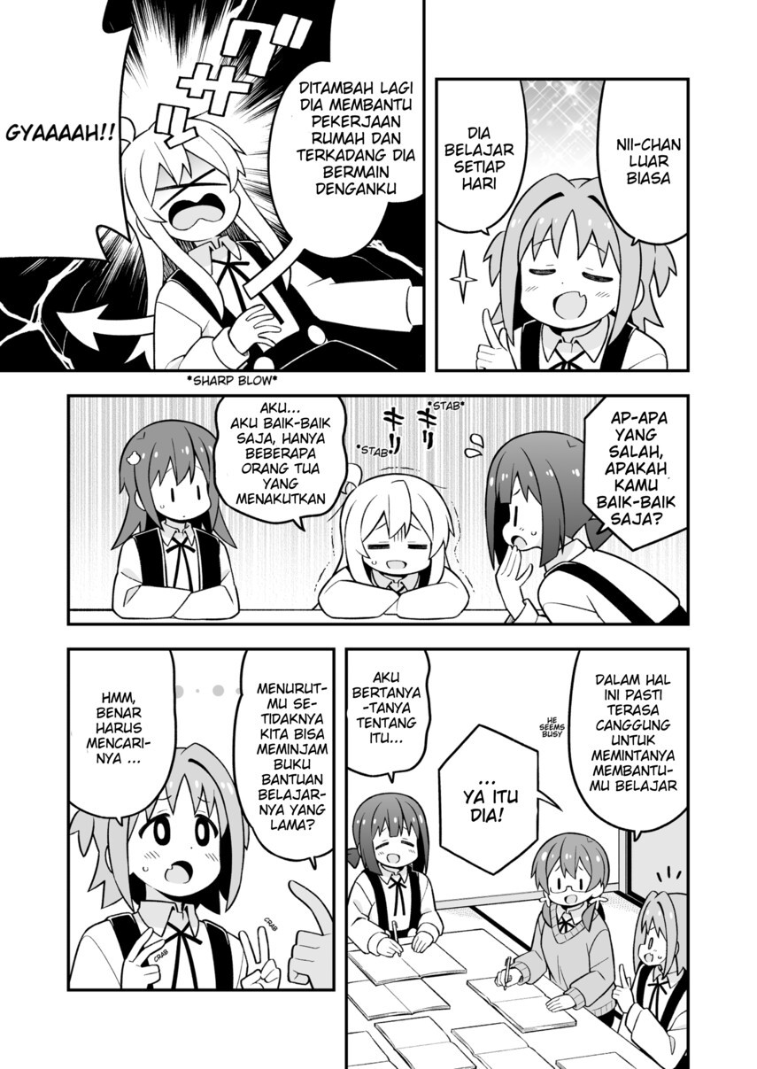 Onii-chan wa Oshimai Chapter 73 Gambar 11