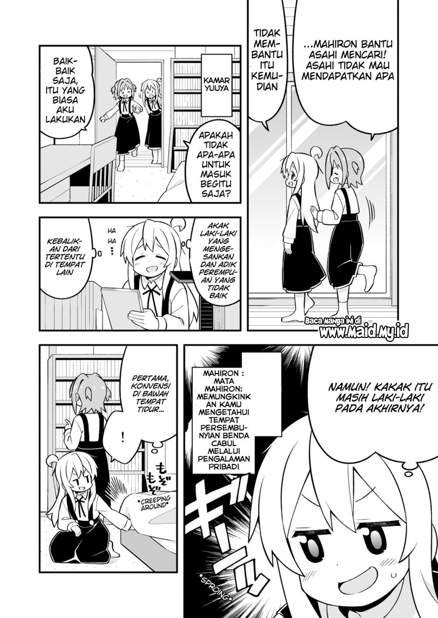 Onii-chan wa Oshimai Chapter 73 Gambar 12