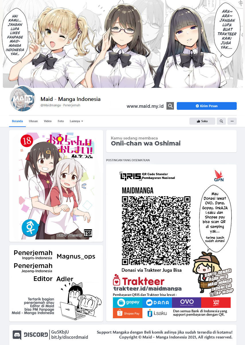 Baca  Onii-chan wa Oshimai Chapter 73 Gambar 2