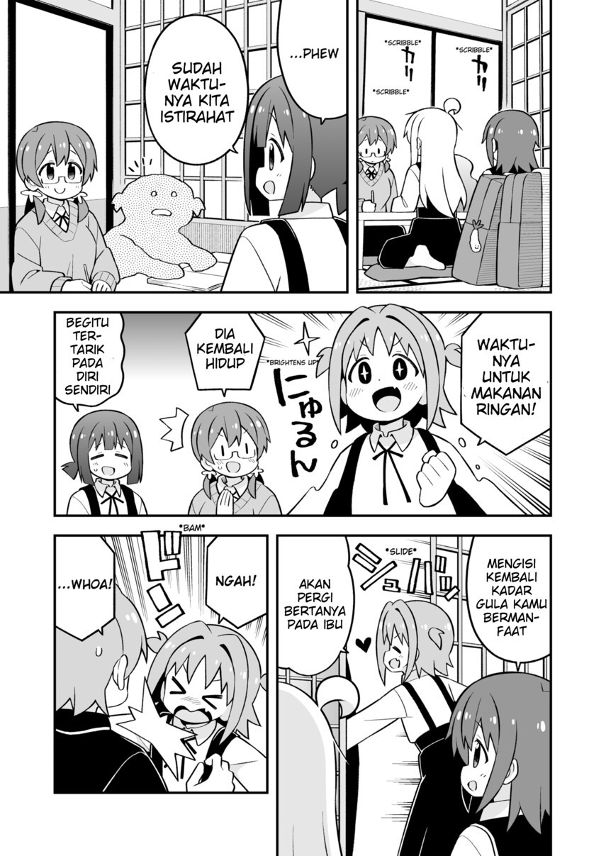 Onii-chan wa Oshimai Chapter 73 Gambar 5
