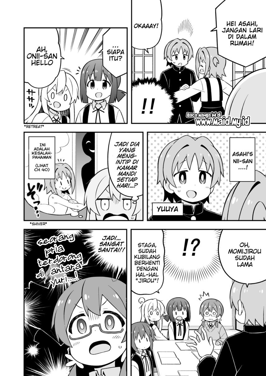 Onii-chan wa Oshimai Chapter 73 Gambar 6