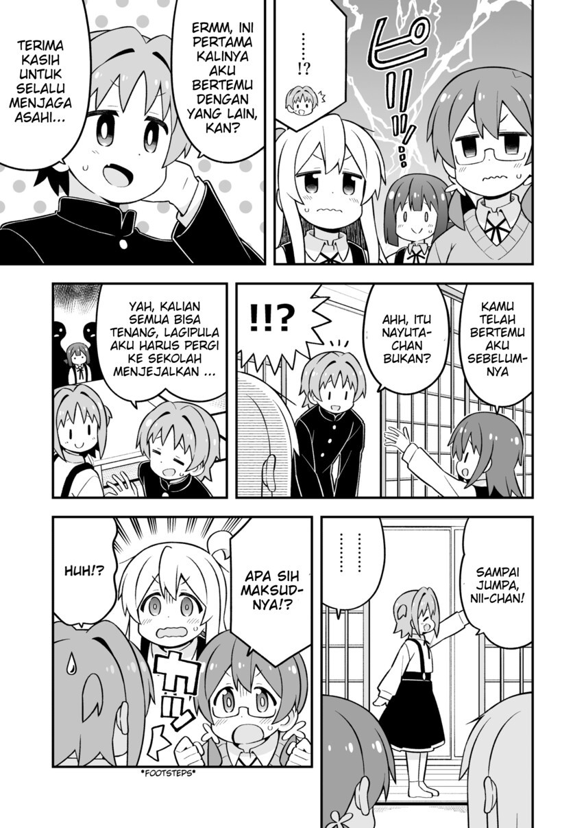 Onii-chan wa Oshimai Chapter 73 Gambar 7