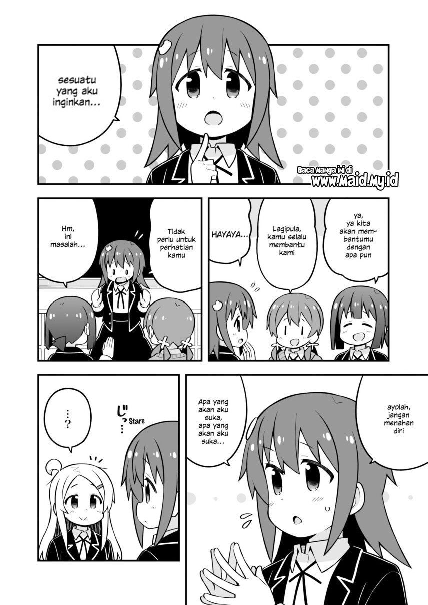Onii-chan wa Oshimai Chapter 72 Gambar 10