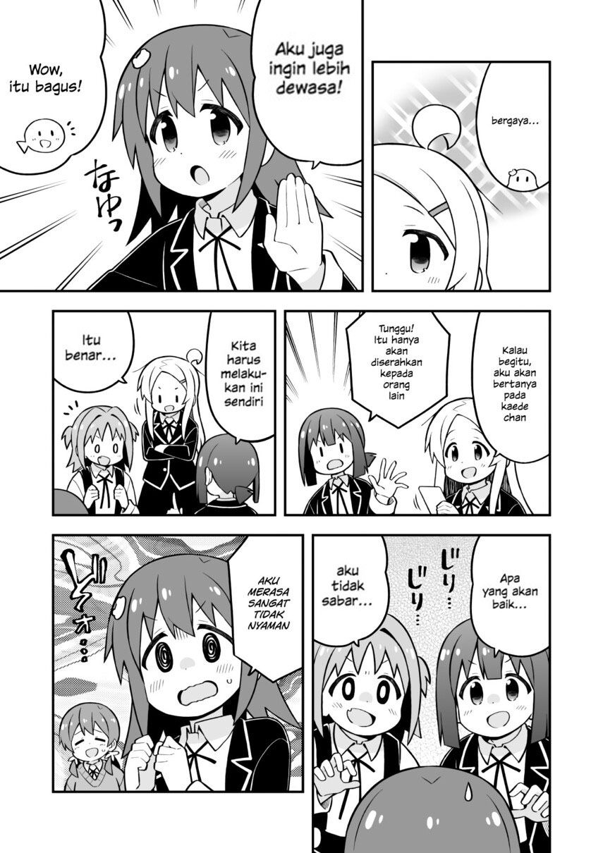 Onii-chan wa Oshimai Chapter 72 Gambar 11