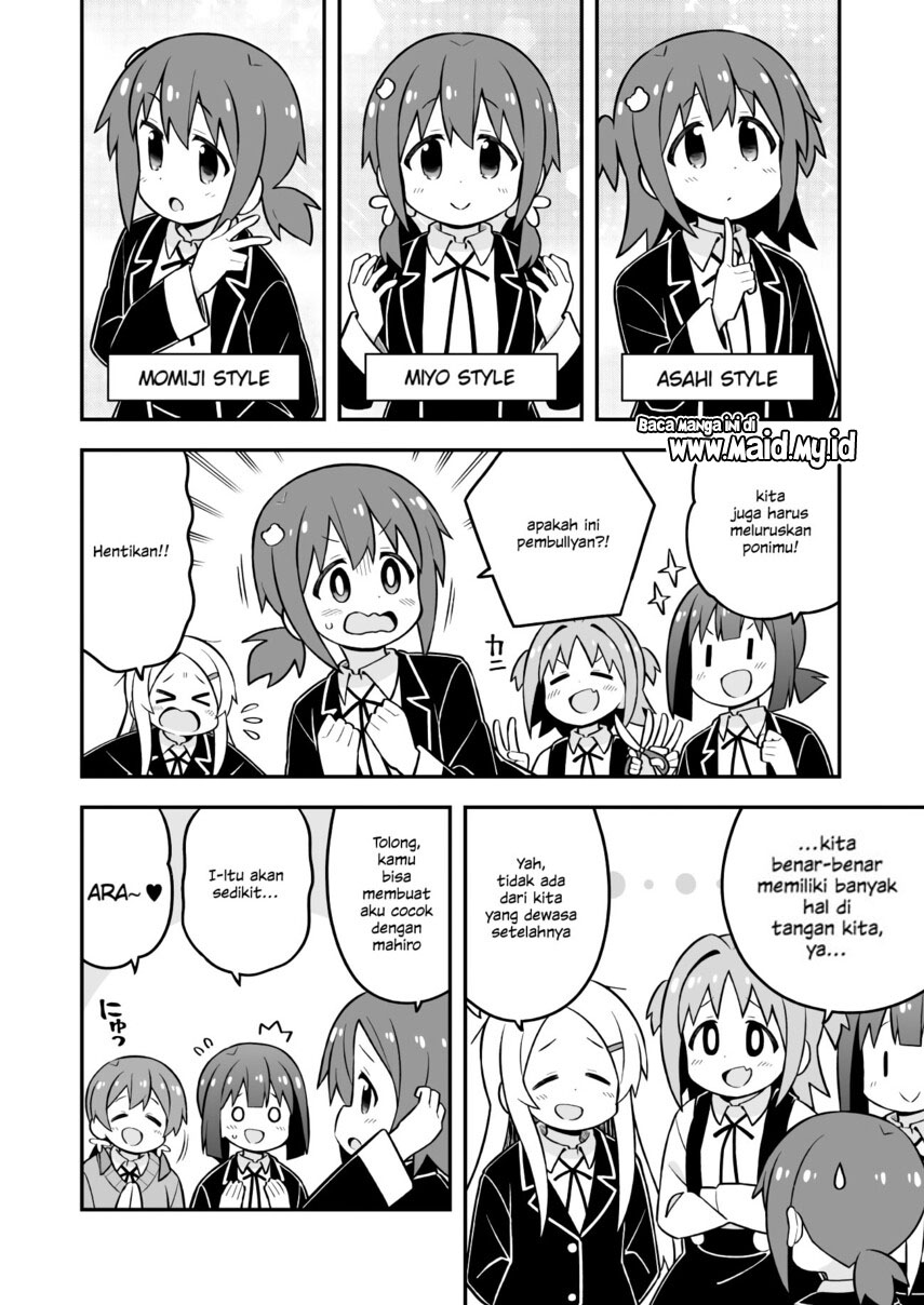 Onii-chan wa Oshimai Chapter 72 Gambar 12