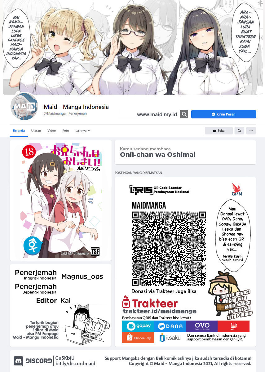 Baca  Onii-chan wa Oshimai Chapter 72 Gambar 2