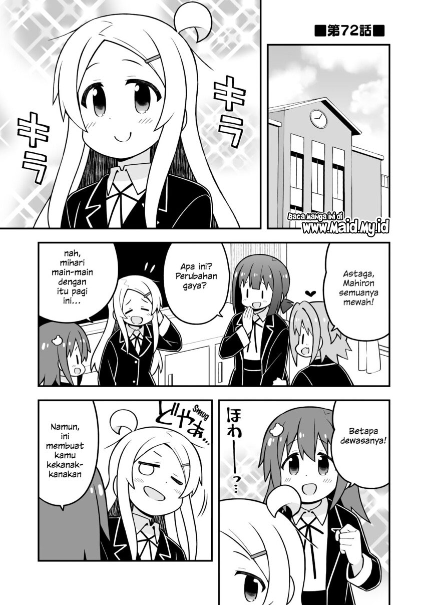 Onii-chan wa Oshimai Chapter 72 Gambar 3