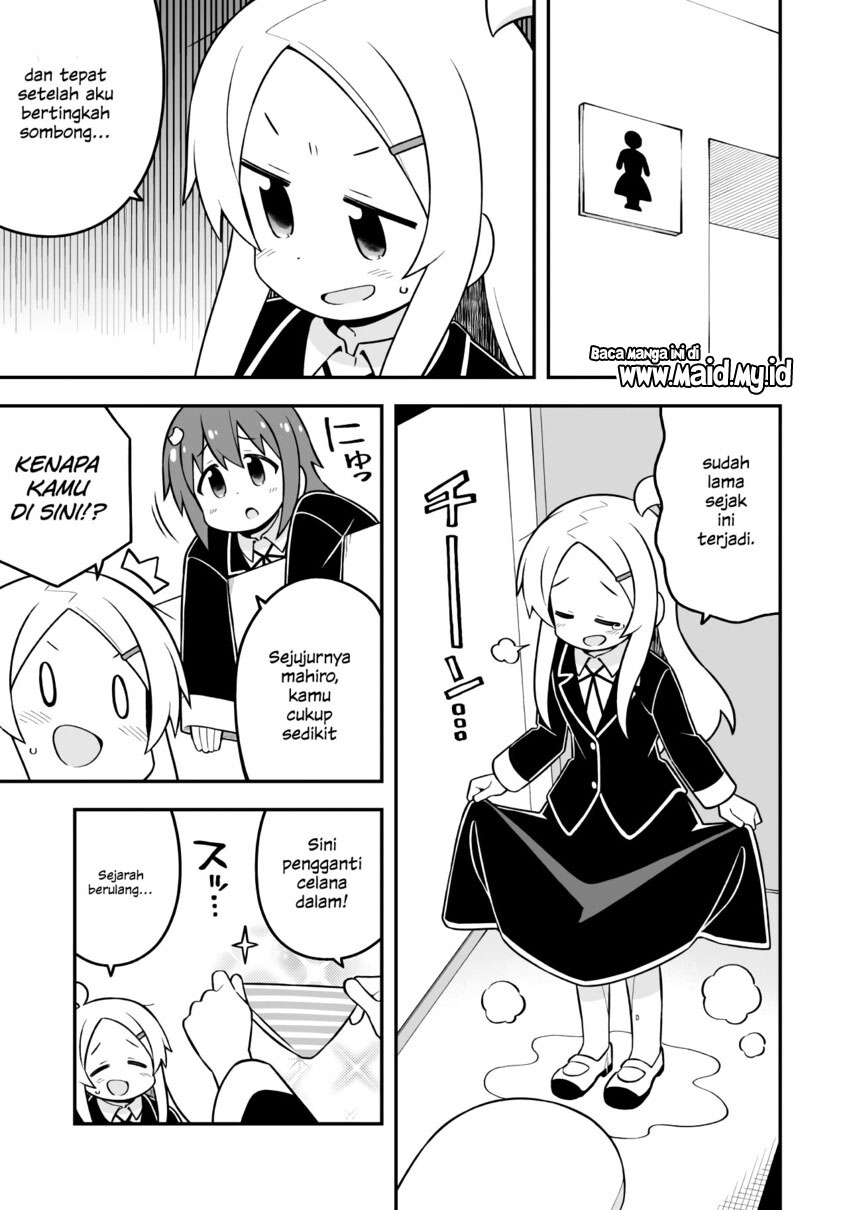 Onii-chan wa Oshimai Chapter 72 Gambar 5