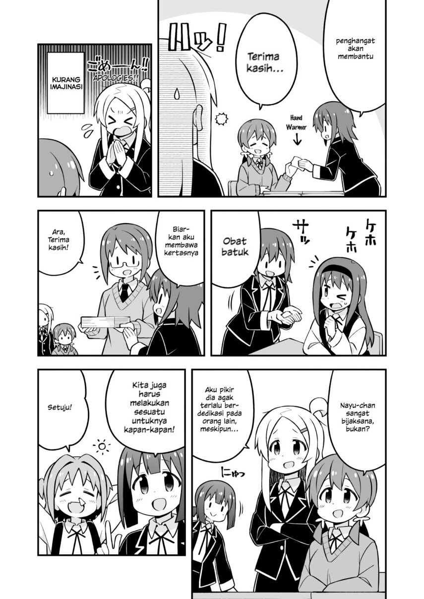Onii-chan wa Oshimai Chapter 72 Gambar 9