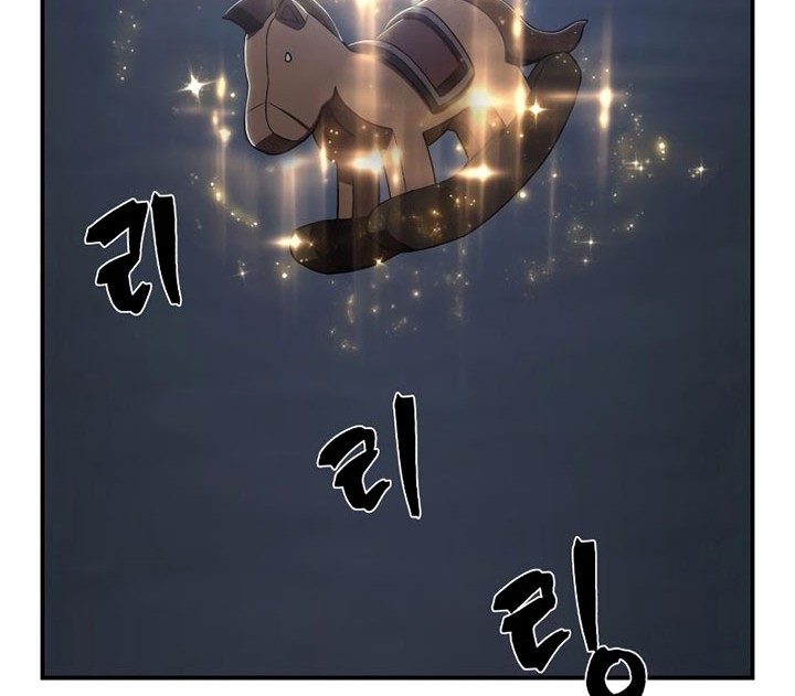 Hero Has Returned Chapter 95 Gambar 144