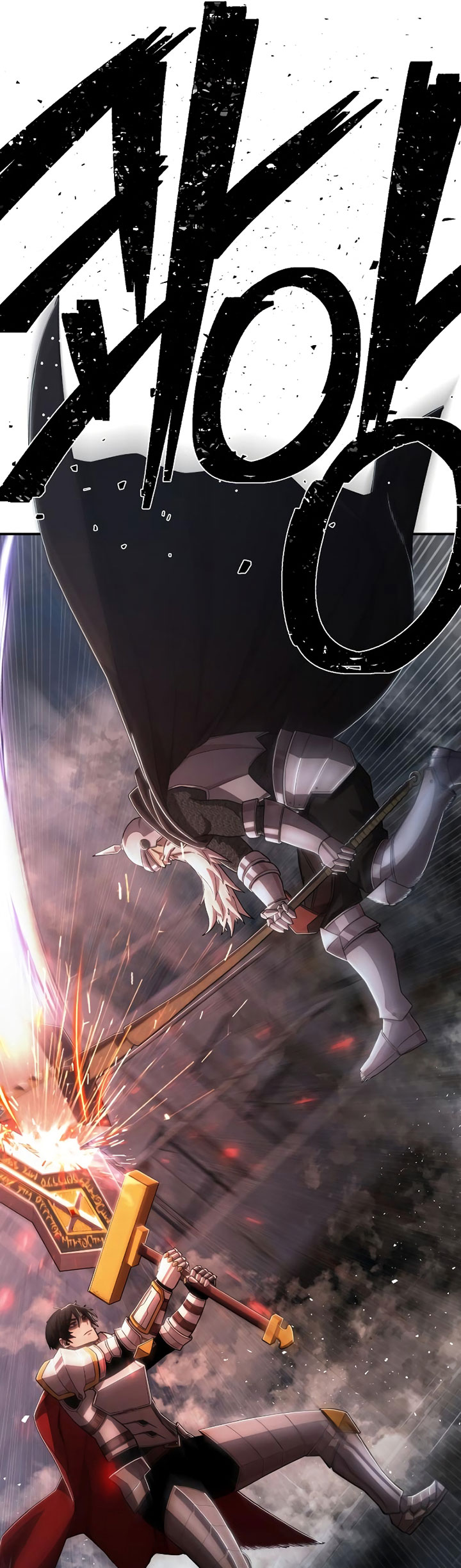 Hero Has Returned Chapter 95 Gambar 175