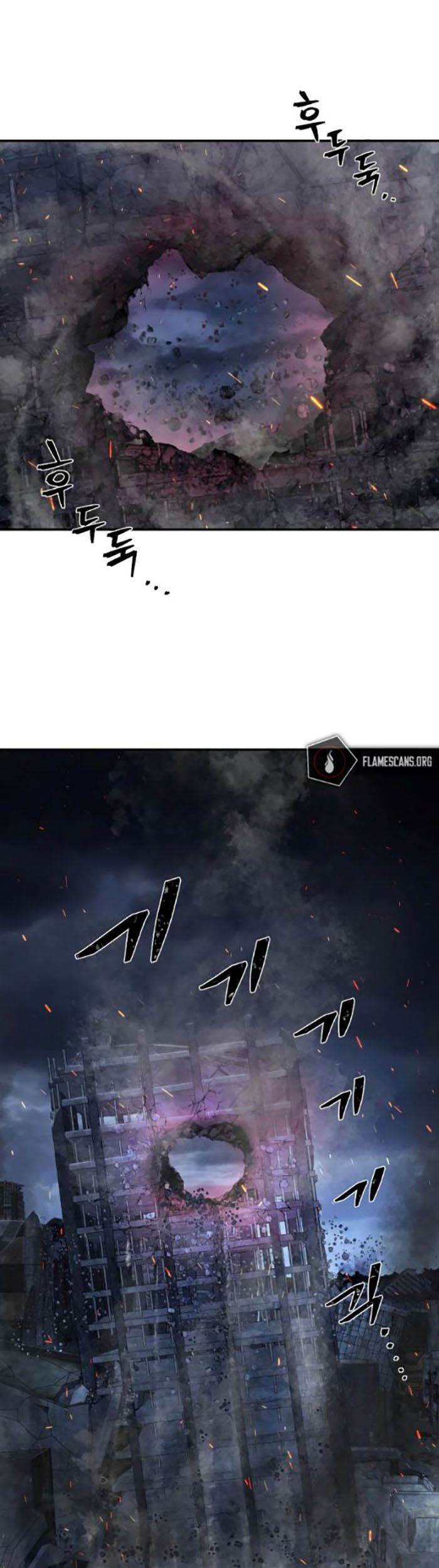 Hero Has Returned Chapter 94 Gambar 22