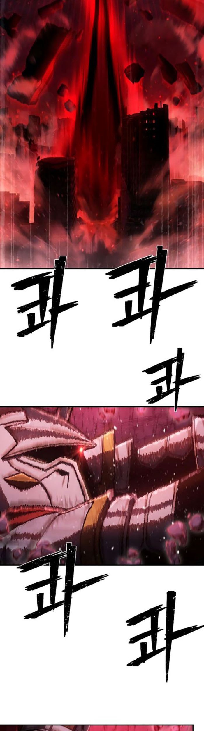 Hero Has Returned Chapter 94 Gambar 72