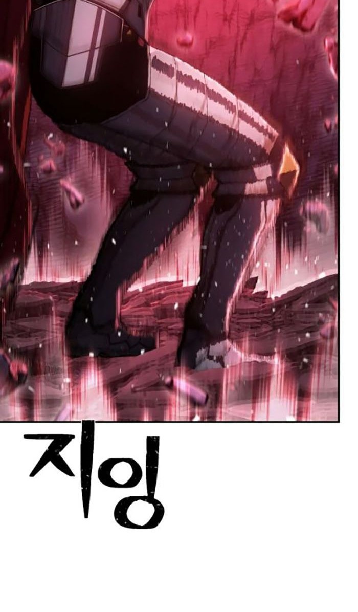 Hero Has Returned Chapter 94 Gambar 73