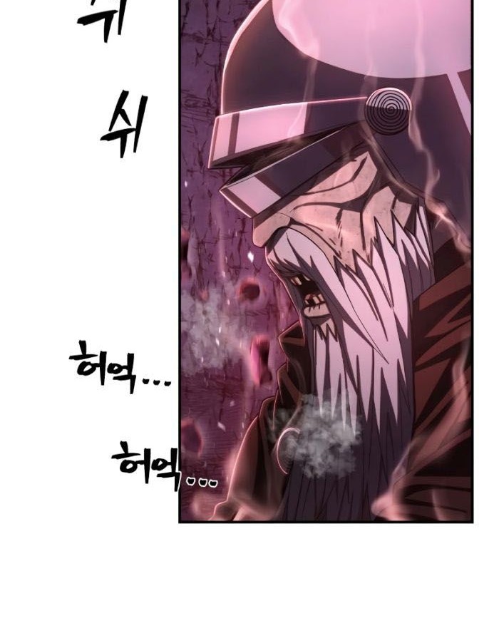 Hero Has Returned Chapter 94 Gambar 75