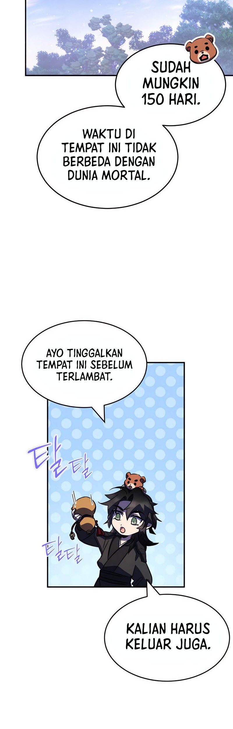 Drug Devourer Chapter 36 Gambar 74