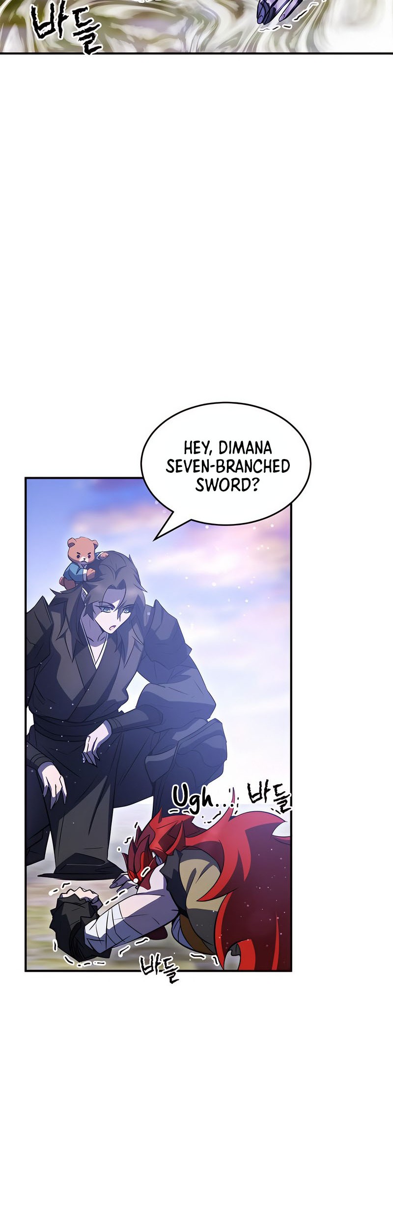 Drug Devourer Chapter 36 Gambar 76
