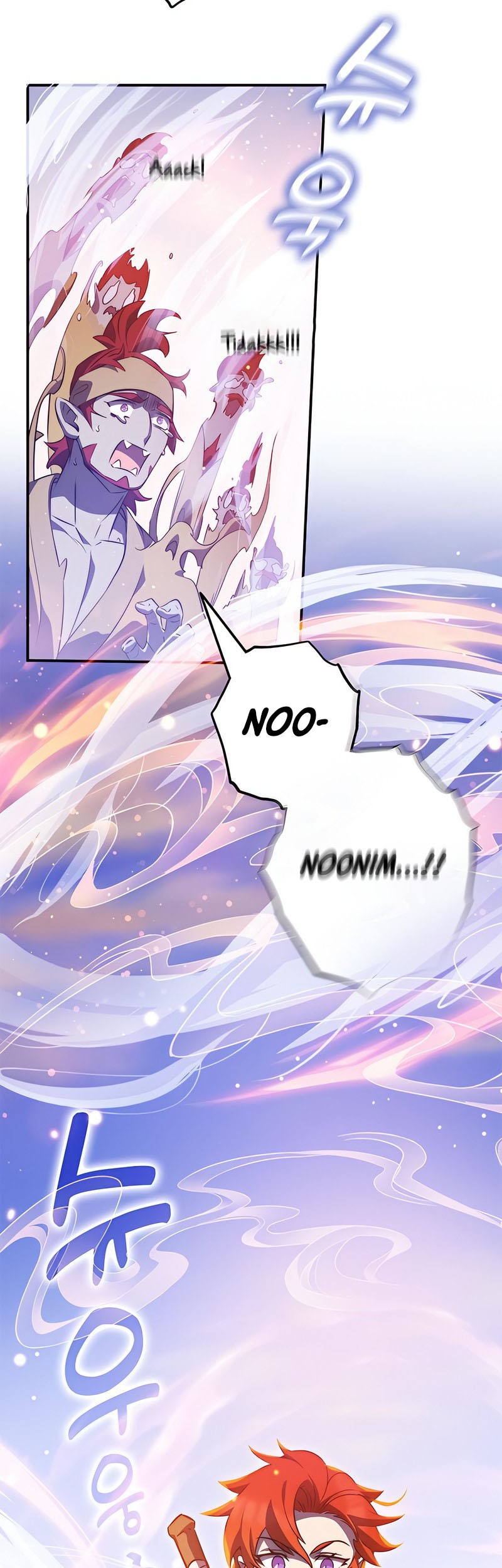 Drug Devourer Chapter 36 Gambar 9