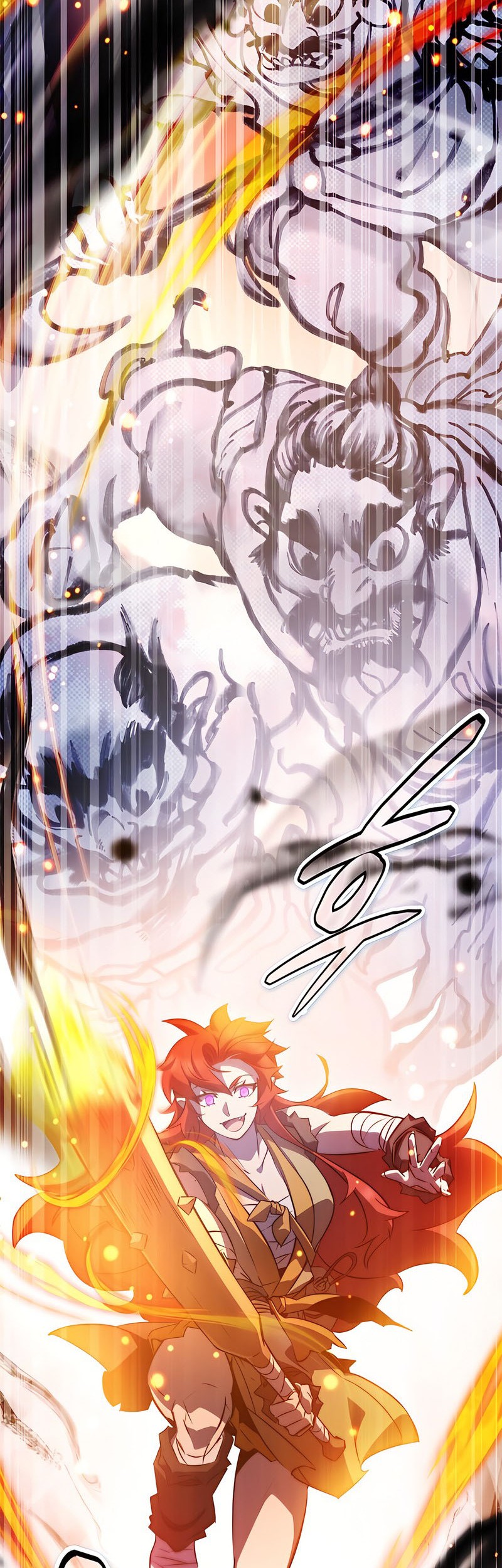 Drug Devourer Chapter 36 Gambar 17
