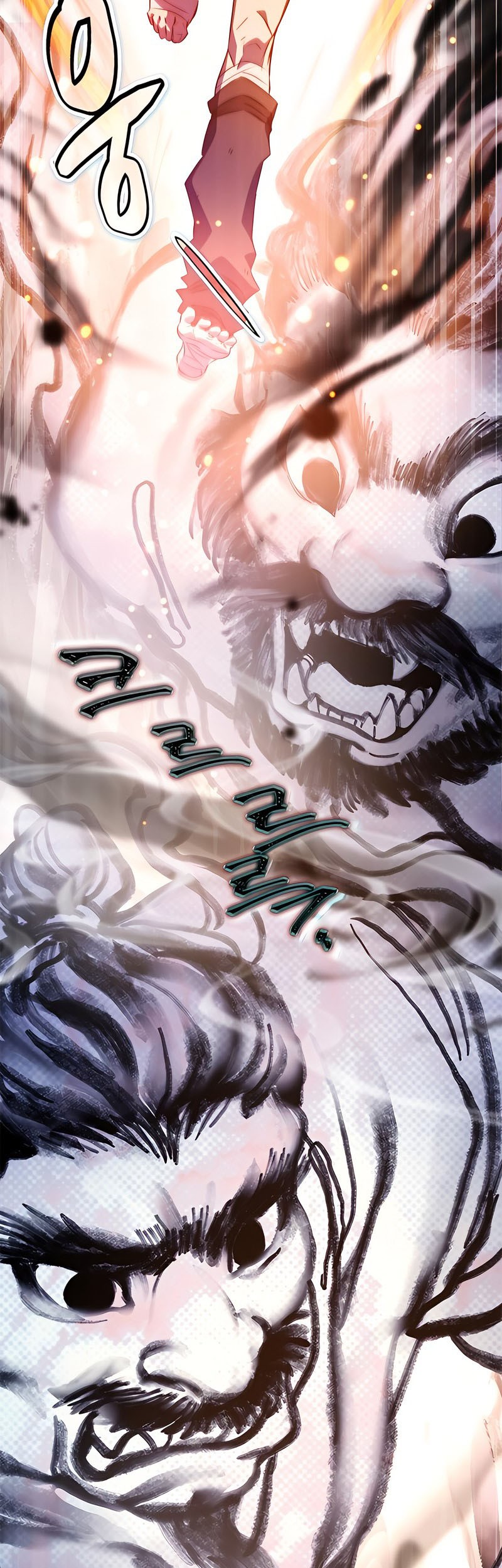 Drug Devourer Chapter 36 Gambar 18