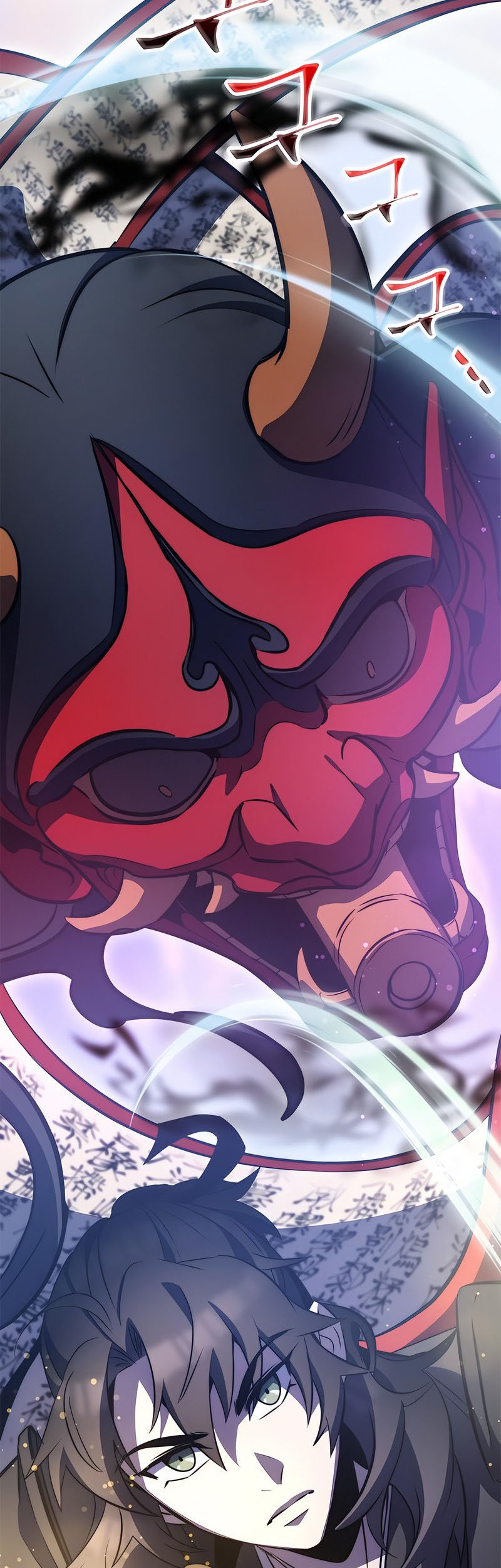 Drug Devourer Chapter 36 Gambar 22