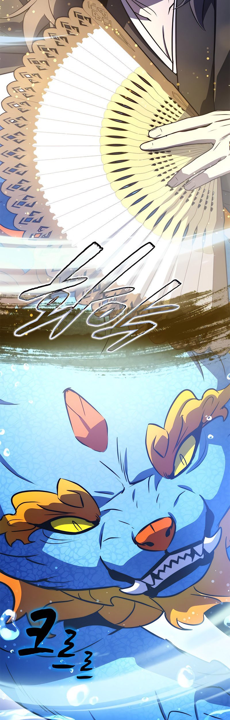 Drug Devourer Chapter 36 Gambar 23