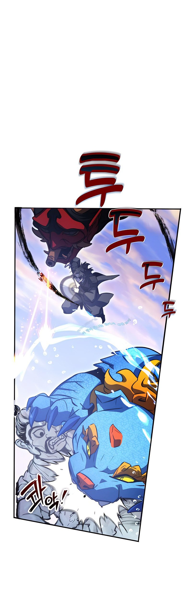 Drug Devourer Chapter 36 Gambar 26