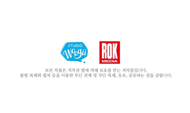 My Daughter Is a Dragon! Chapter 51 Gambar 53