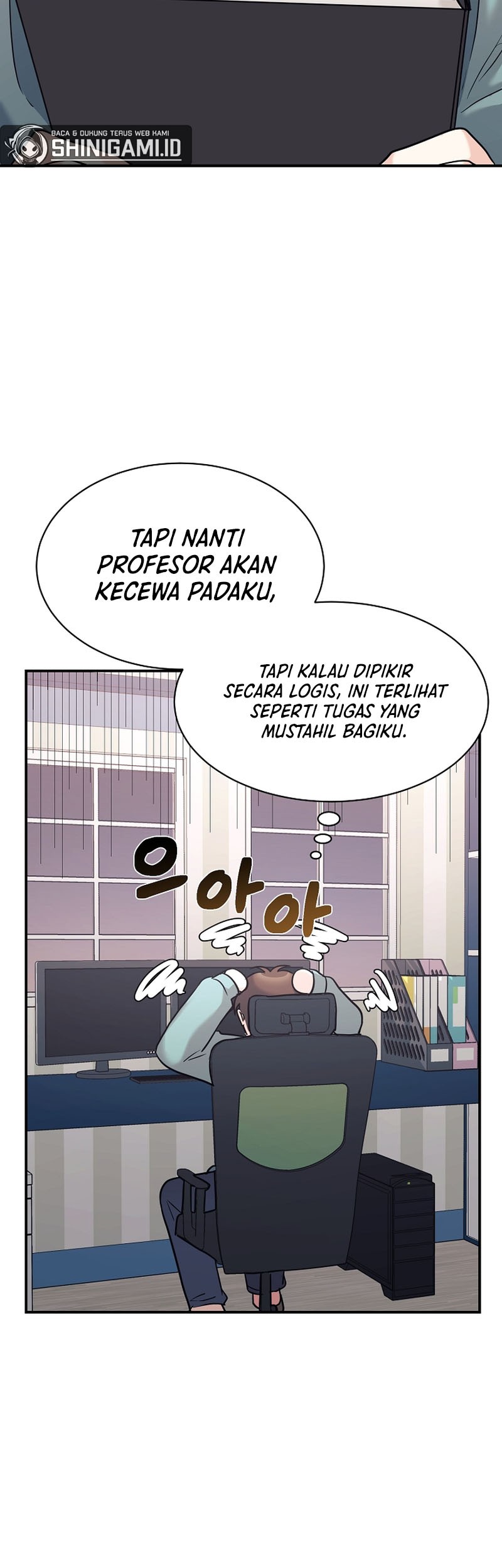 My Daughter Is a Dragon! Chapter 51 Gambar 4