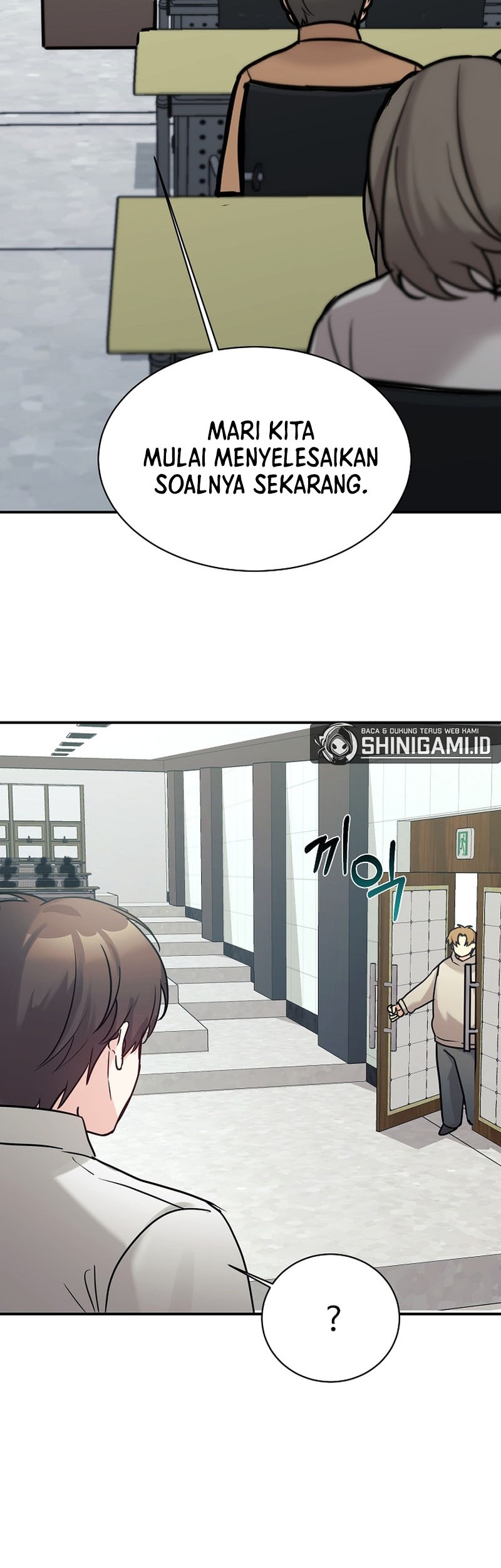 My Daughter Is a Dragon! Chapter 51 Gambar 19