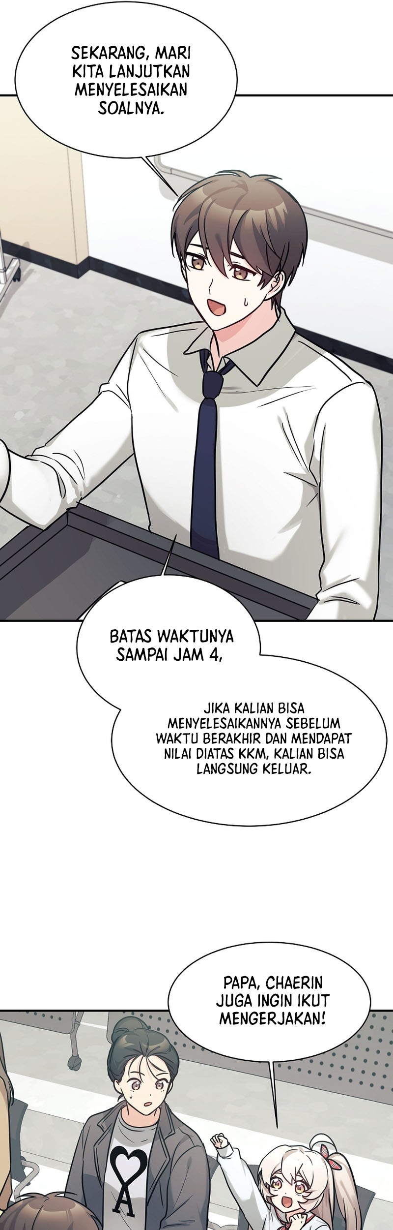 My Daughter Is a Dragon! Chapter 51 Gambar 30