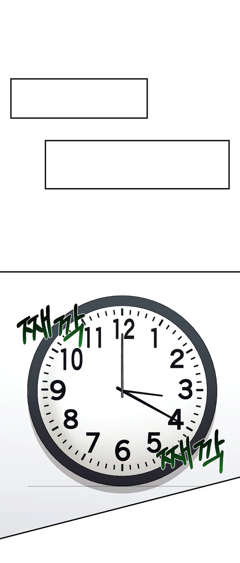 My Daughter Is a Dragon! Chapter 51 Gambar 33