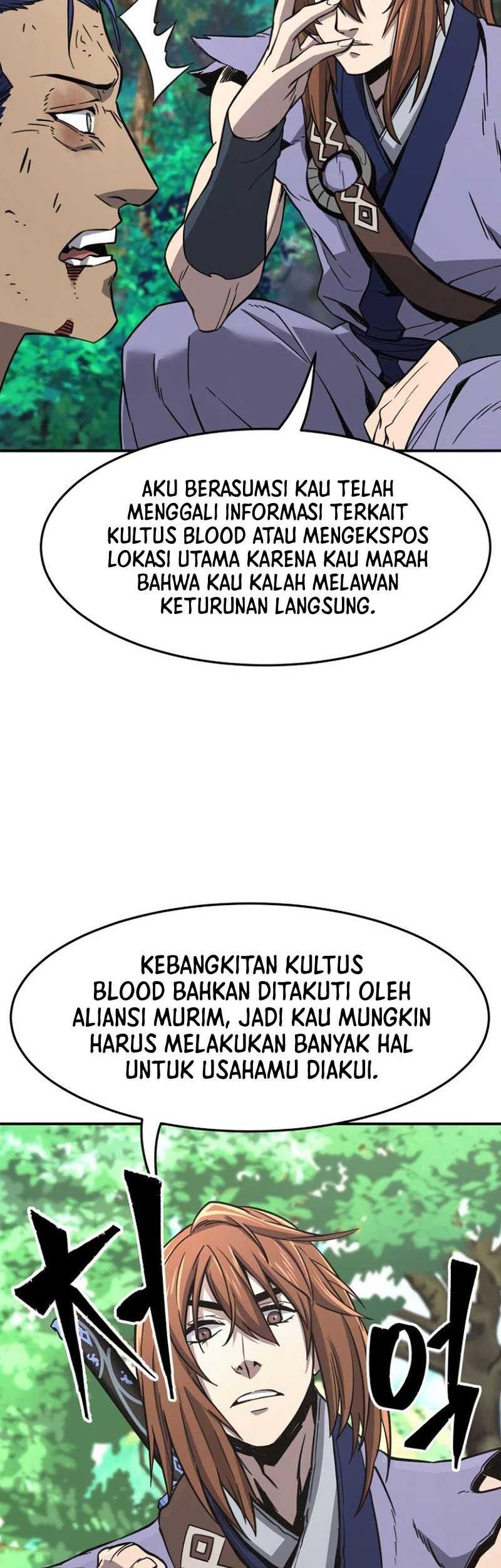 Absolute Sword Sense Chapter 35 Gambar 15