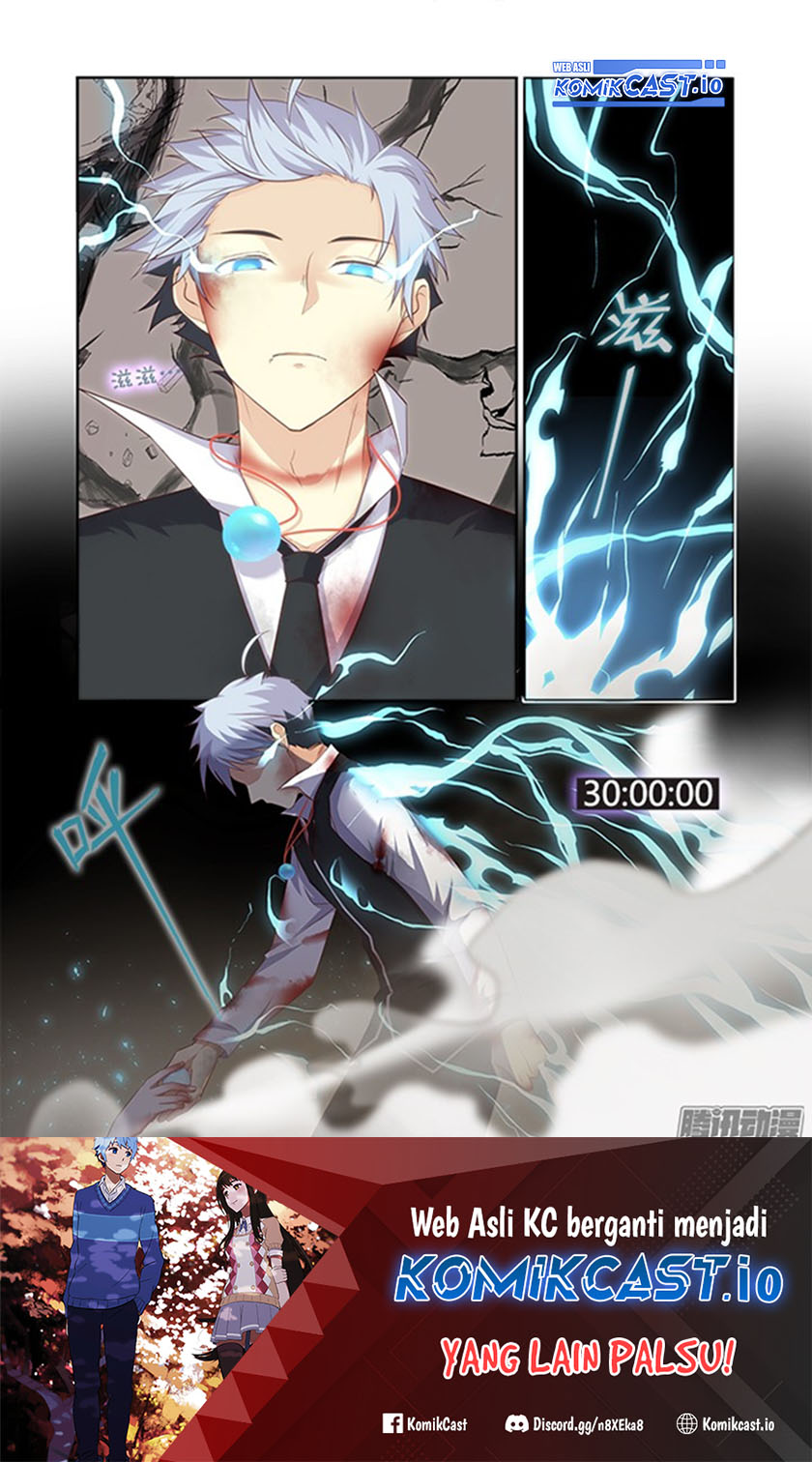 Baca Yaoguai Mingdan Chapter 347 Gambar 2