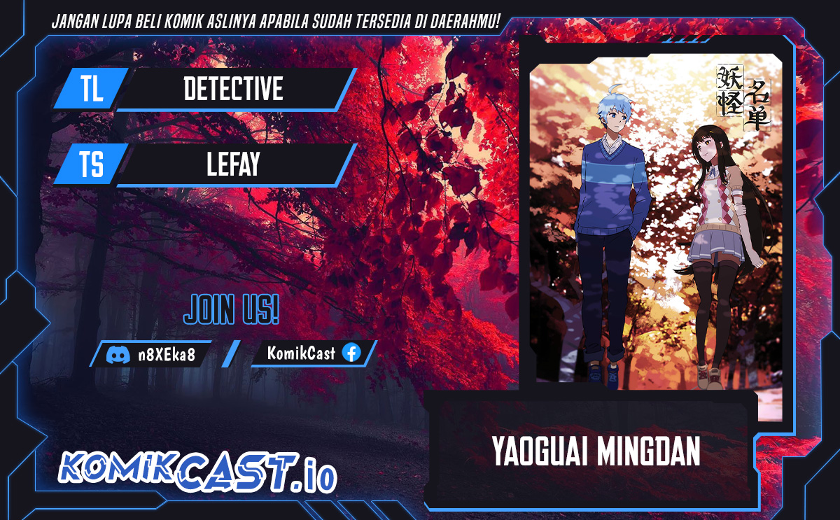Baca Komik Yaoguai Mingdan Chapter 346 Gambar 1